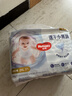 好奇（Huggies）金裝拉拉褲XXL74(15kg以上)尿不濕【速干不易紅】 曬單實(shí)拍圖