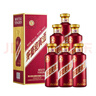 茅臺（MOUTAI）迎賓酒 紫迎賓53度 醬香型高度白酒 婚宴 送禮 53度 500mL 6瓶 迎賓紫整箱裝 曬單實(shí)拍圖