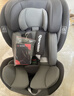任道兒童安全座椅汽車(chē)用0-4-12歲嬰兒寶寶車(chē)載可坐可躺360度旋轉 I-SIZE認證旗艦版-熔巖灰+支撐腿 曬單實(shí)拍圖