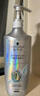 施華蔻（Schwarzkopf）防脫賦活護根控油柔順洗發(fā)水600ml(無(wú)硅油 蓬松 防掉發(fā) 男女) 曬單實(shí)拍圖
