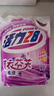 活力28山茶花洗衣液2kg*4袋整箱裝 衣物去漬去污持久留香型 袋裝補充裝 活力28薰衣草洗衣液2kg*4袋 曬單實(shí)拍圖