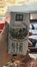伊利嚴選牧場(chǎng)純牛奶 250ml*16盒 全脂牛奶 禮盒裝新老包混發(fā) 曬單實(shí)拍圖