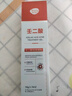 BEAUTY NOTES壬二酸凝膠20%祛痘藥膏淡化痘印痘坑修復男士水楊酸消炎痤瘡專(zhuān)用 曬單實(shí)拍圖