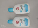 大寶SOD清爽保濕凝露100ml*2乳液面霜擦臉油補水面部護膚品 曬單實(shí)拍圖