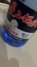 紅星二鍋頭 藍瓶 綿柔8陳釀 清香型白酒 43度 750ml 單瓶裝 口糧酒 曬單實(shí)拍圖