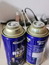 車(chē)仆汽車(chē)空調制冷劑冷媒雪種制冷劑超級r134a汽車(chē)氟利昂制冷劑冷媒 【3瓶裝雪種】85%買(mǎi)家選購 曬單實(shí)拍圖