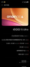 vivo iQOO 15 Ultra 16GB+512 2049(銀色)冰穹散熱風(fēng)扇 2K三星珠峰屏 電競手機iqoo15ultra 國家補貼 曬單實(shí)拍圖