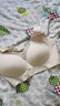 芬騰可安（FENTENGCARE）【2件裝】固定乳膠杯無(wú)痕高彈裸感調整型收副乳內衣女無(wú)鋼圈文胸 曬單實(shí)拍圖