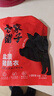 方家鋪子鹽漬豬腸衣1袋 天然腸衣灌香腸家用腸衣可灌10斤肉香腸臘腸烤腸衣 曬單實(shí)拍圖