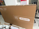 TCL電視 85T5M 85英寸 QD-Mini LED控光 288Hz高刷 QLED量子點(diǎn) WiFi6 超薄 國家補貼 護眼 曬單實(shí)拍圖