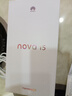 華為（HUAWEI） Nova 15 256GB 全網(wǎng)通手機 好搭紫*【贈云盤(pán)】 曬單實(shí)拍圖