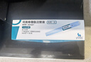 [諾和泰]司美格魯肽注射液 1.34mg/ml*3ml 1盒裝 原研進(jìn)口 曬單實(shí)拍圖