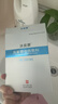 沐奕霖殼聚糖創(chuàng  )傷敷料創(chuàng  )傷激光光子嫩膚輔助治療敷料 一盒裝（5貼/盒） 曬單實(shí)拍圖