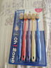 歐志姆（O-ZONE）軟毛牙刷雙重倍潔大頭牙刷5支柔感舒凈護齦雙倍潔凈清潔不傷牙齦 曬單實(shí)拍圖