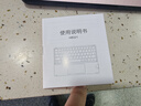 B.O.W航世 HB321超薄藍牙無(wú)線(xiàn)觸控鍵盤(pán) 適用ipad小米華為蘋(píng)果平板手機筆記本電腦靜音充電鍵盤(pán) 芍藥白 曬單實(shí)拍圖