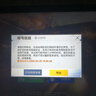 HIWENI平板電腦padPro2026新款ipad 4K超清大屏全面屏144Hz全網(wǎng)通5G高刷網(wǎng)課學(xué)習游戲娛樂(lè )辦公 卷云灰 17pro16G運行+256G內存+豪華禮品12英 曬單實(shí)拍圖