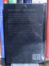 黑暗時(shí)代的人們 20世紀著(zhù)名政治哲學(xué)家漢娜·阿倫特經(jīng)典之作，與10位20世紀歐洲人文主義者，來(lái)一場(chǎng)跨越時(shí)空、震撼心靈的思想對話(huà)，一部關(guān)于時(shí)代與人性的哲學(xué)文集 黑暗時(shí)代的人們 曬單實(shí)拍圖