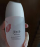 美加凈酵米煥活保濕精華乳100ML 新升級精華乳液秋季滋潤清爽不油膩 曬單實(shí)拍圖