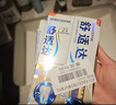 舒適達專(zhuān)業(yè)修復牙膏90g*2支裝抗敏感NovaMin技術(shù)含氟新升級包裝京東自營(yíng) 曬單實(shí)拍圖