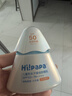 海龜爸爸兒童防曬霜寶寶小光盾學(xué)生軍訓專(zhuān)用SPF50青少年防曬乳 曬單實(shí)拍圖