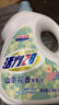 活力28山茶花洗衣液28.8斤（3.6kg*4瓶）持久留香 整箱企業(yè)團購員工福利 曬單實(shí)拍圖