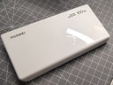 華為自帶線(xiàn)全能充移動(dòng)電源100W12000【3C認證】上飛機高品質(zhì)陶瓷白適配華為蘋(píng)果手機戶(hù)外儲能電源 曬單實(shí)拍圖