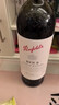 奔富（Penfolds）華晨宇同款 Bin 2設拉子馬塔羅葡萄酒750ml*2雙支  正品行貨 曬單實(shí)拍圖