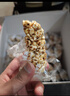 米老頭青稞米棒 芝麻味箱裝640g 休閑膨化零食爆米花棒糙米卷粗糧能量棒 曬單實(shí)拍圖