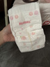 好奇（Huggies）鉑金裝小桃褲紙尿褲中號M72片(6-11kg)尿不濕【透爽散熱】 曬單實(shí)拍圖
