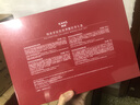 韓束紅蠻腰妙享禮盒補水保濕緊致抗皺護膚化妝品水乳生日禮物送女友 曬單實(shí)拍圖
