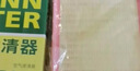 曼牌濾清器（MANNFILTER）空氣濾芯格清器發(fā)動(dòng)機保養適用 八代全新凱美瑞 18-21款 2.0 2.5汽油版 曬單實(shí)拍圖