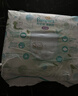 幫寶適（Pampers）清新幫拉拉褲XXXL26片嬰兒男女寶寶通用超薄柔軟超大碼 曬單實(shí)拍圖