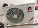 格力空調 云佳Pro 2匹 新一級能效變頻 AI省電冷酷外機純銅管客廳空調柜機 國家補貼 KFR-50LW/NhMa1BG 曬單實(shí)拍圖