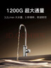 米家小米廚下凈水器雙核1200Gpro 8年長(cháng)效主RO 雙RO母嬰級超凈水質(zhì) 廚房專(zhuān)用臺下用凈水機MR 1253-A 曬單實(shí)拍圖