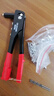 拉鉚釘槍抽芯鉚釘工業(yè)級拉帽槍單手便攜拉釘家用小鉚釘槍 單把鉚釘槍+100鉚釘+鉆頭 曬單實(shí)拍圖