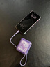 SUPER MOUSE庫洛米充電寶可愛10000毫安高顏值usb有線小巧便攜輕薄pd快充移動電源卡通男女情侶款七夕節(jié)日禮物 【正版萌系庫洛米】迷你便攜丨雙線快充 10000毫安 曬單實拍圖