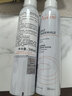 雅漾（Avene）舒泉保濕噴霧300ML 補水舒緩爽膚水濕敷水敏肌護膚水大噴禮物男女 曬單實(shí)拍圖