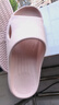 京東京造【抗菌皮紋拖】eva軟彈拖鞋居家室內防臭浴室涼拖女士粉色37-38 曬單實(shí)拍圖