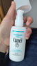 珂潤（Curel）送女生禮物屈臣氏潤浸乳液系列 保濕補水滋潤溫和 新舊包裝隨機發(fā) 柔和乳液 120ml 曬單實(shí)拍圖