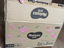 好奇（Huggies）鉑金裝小桃褲紙尿褲S96片(4-8kg)新生兒小號尿不濕【透爽散熱】 曬單實(shí)拍圖