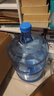 純凈水桶家用礦泉水瓶裝水桶飲水機桶純凈水桶食品級加厚手提 18.9升PC水桶無(wú)把手螺紋口 曬單實(shí)拍圖