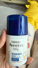 艾惟諾（Aveeno）艾維諾嬰兒面霜舒緩干敏紅滋潤膚乳 兒童寶寶秋冬特護保濕面霜48g 曬單實(shí)拍圖