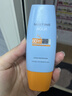 Mistine蜜絲婷防曬霜小黃帽面部水感養膚防紫外線(xiàn)60ml*2防水汗學(xué)生禮物 曬單實(shí)拍圖
