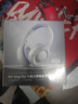 iKF King Pro3.0【雙金標LDAC高解析】頭戴式藍牙耳機主動(dòng)降噪超長(cháng)續航有線(xiàn)無(wú)線(xiàn)電競游戲低延遲星光紫 曬單實(shí)拍圖