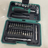 世達（SATA）38件棘輪扳手套裝騎行工具盒螺絲刀套裝工具箱摩托車(chē)維修05498 曬單實(shí)拍圖