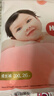 好奇（Huggies）鉑金裝小桃褲成長(cháng)褲XXXL26片*4包(17kg以上)【透爽散熱】 曬單實(shí)拍圖