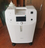 氧精靈5L升醫用制氧機家用老人吸氧機孕婦氧氣機呼吸霧化51W國家補貼 曬單實(shí)拍圖