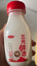 三元鮮活低溫純牛奶200ml*10 鮮牛乳學(xué)生奶 早餐奶 兒童牛奶 新鮮牛奶 三元鮮活純牛奶（順豐到家） 200ml*10 曬單實(shí)拍圖