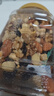 三只松鼠罐裝每日堅果500g 干果核桃腰果葡萄干休閑零食 團購送禮 曬單實(shí)拍圖
