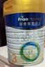 美素佳兒（Friso）皇家幼兒配方奶粉3段（1-3歲幼兒適用）800g*3罐 乳鐵蛋白 曬單實(shí)拍圖